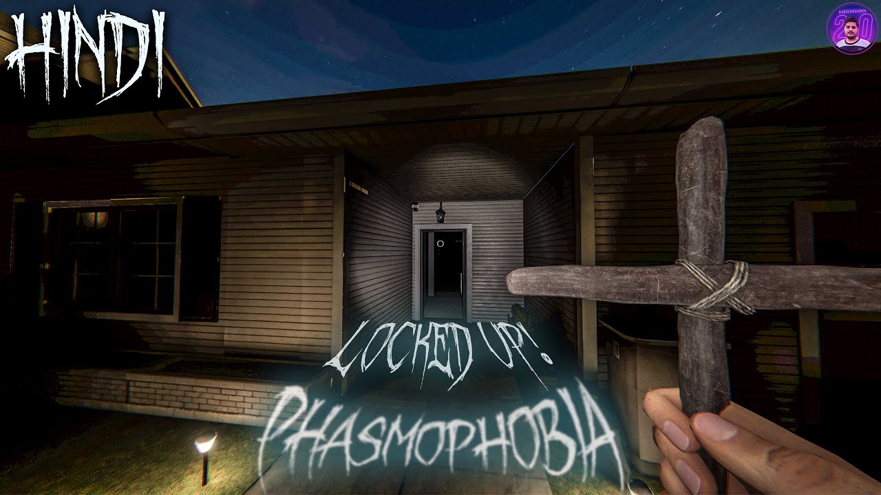 Can't Leave the House! - Phasmophobia 