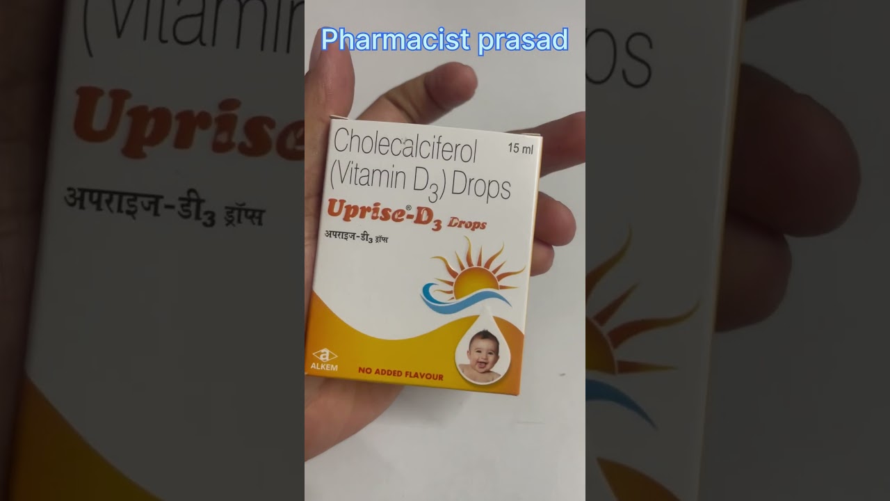 Uprise-D3 Drops#medicine use#viralvideos #medicine #information#tranding #newborn