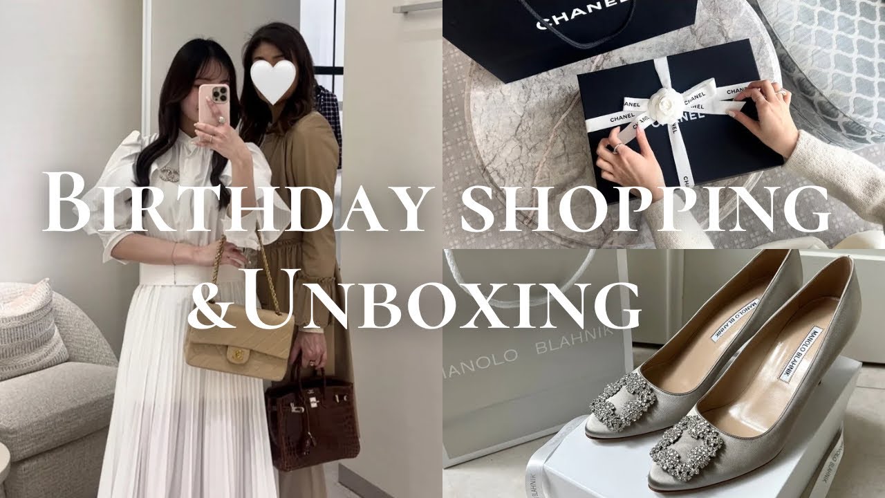 【お買い物vlog&開封動画】お誕生日プレゼントを買いに行った日のvlog🤍|新作CHANEL✨|HERMESのお皿のレストラン🍽️