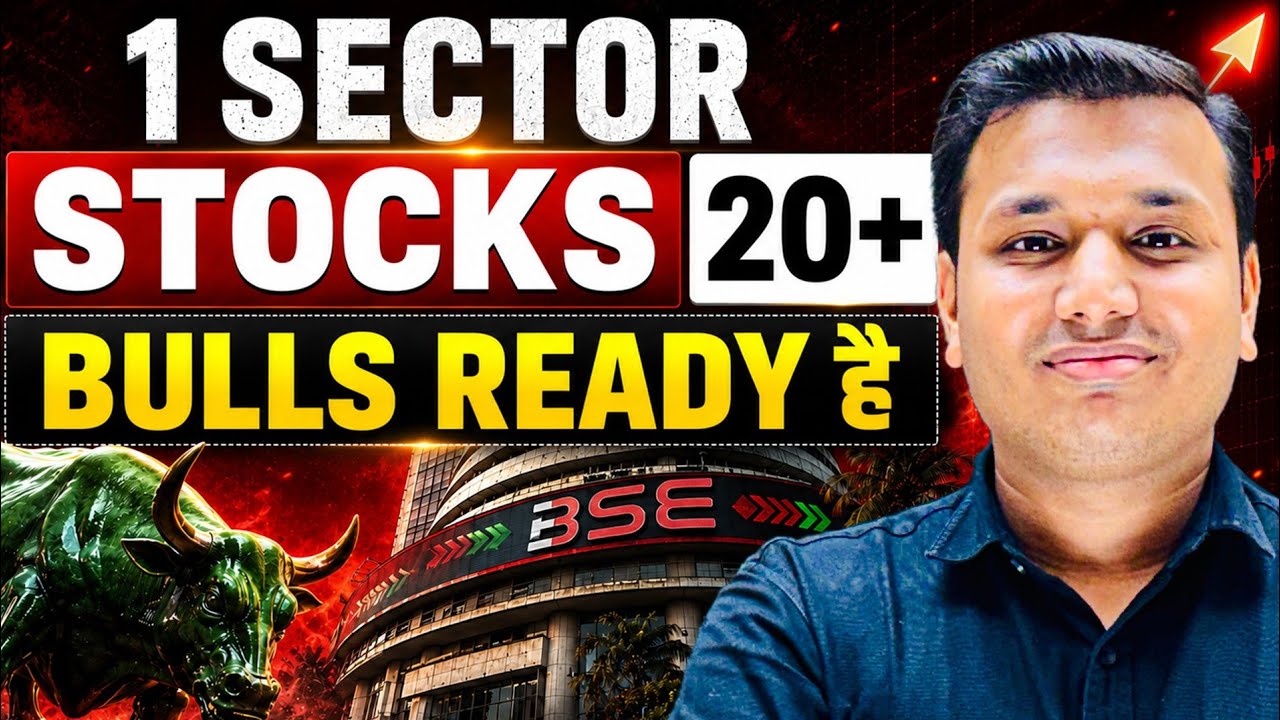 1 Sector - 20 Stocks | Top Stocks To Watch Now | Stocks To Watch Now | SEBI Registered RA