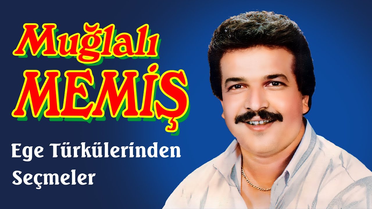 Muğlalı Memiş - Ege Türkülerinden Seçmeler I Karyolamın Demiri [Official Audio]