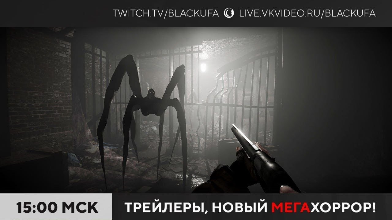 Трейлеры Xbox Showcase / Total Chaos