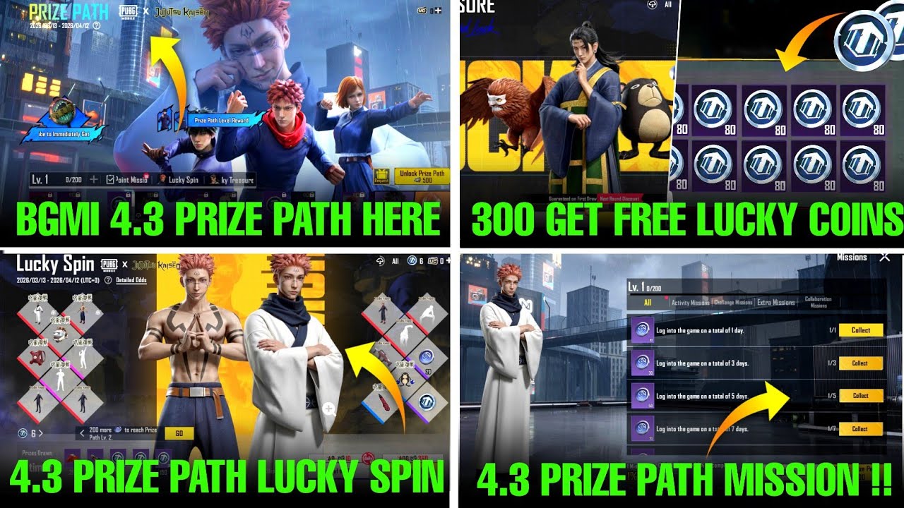 Bgmi 4.3 Prize Path ( Jujutsu Kaizen ) Here & Release Date | Get Free 300+ Lucky Coins