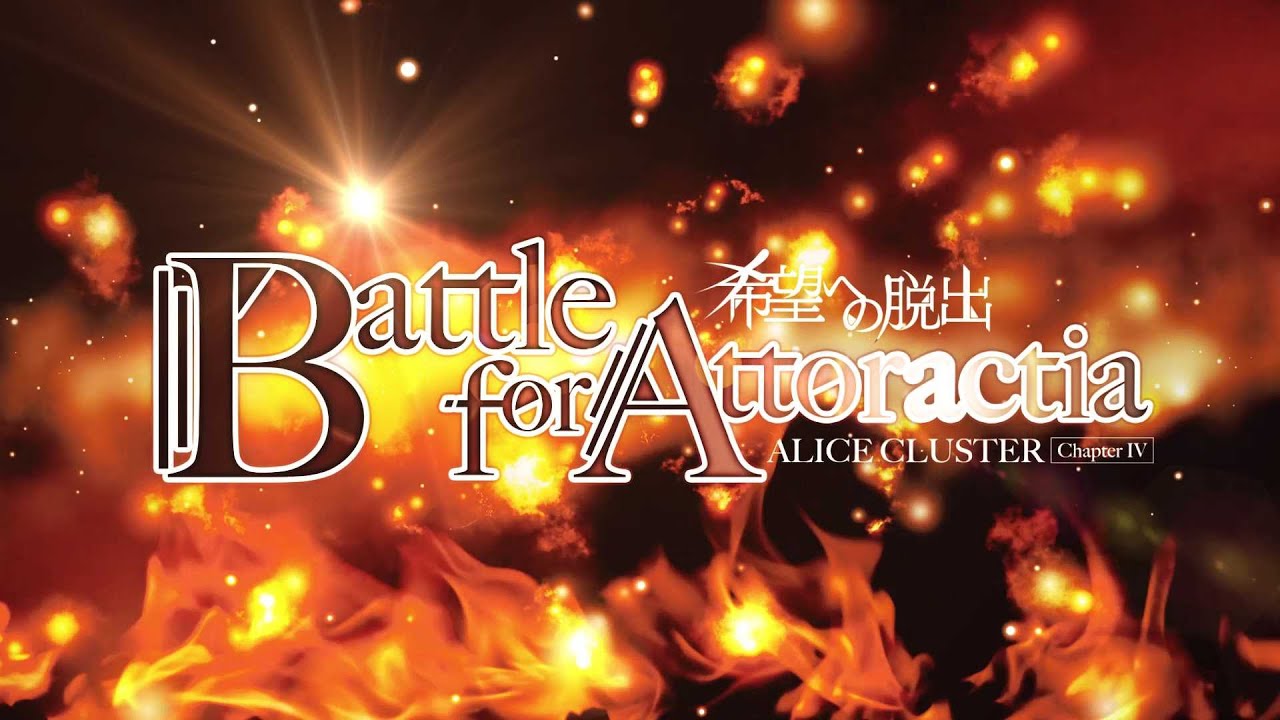 Force of Will - Battle for Attoractia Trailer (English)