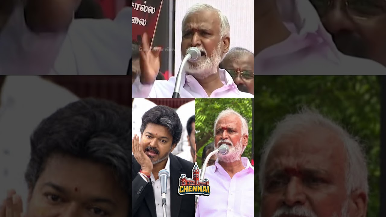 Sekar Babu Vs TVK Ramesh 🔥💯| TVK Ramesh speech | Sekar Babu #tvk #tvkvijay #sekarbabu #dmk #viral