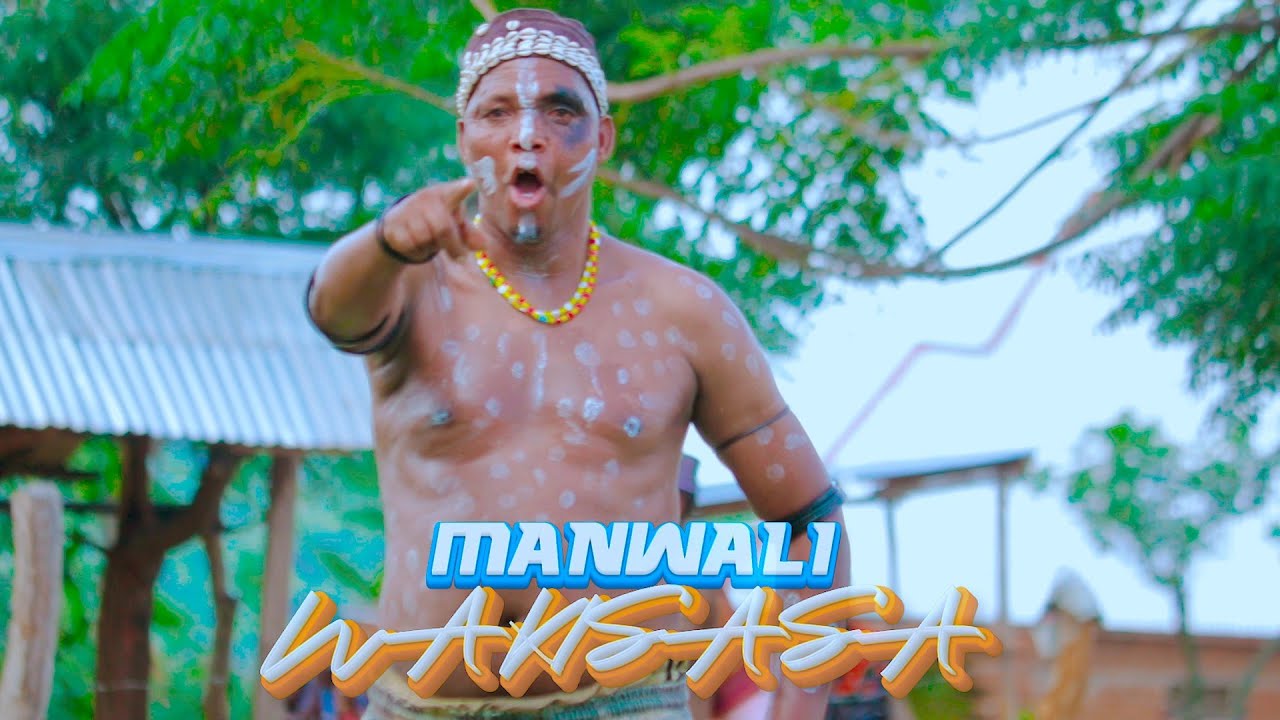 2026 MANWALI WA KISASA UKAGUZI WA WANAFUNZI KWA MEGELI 