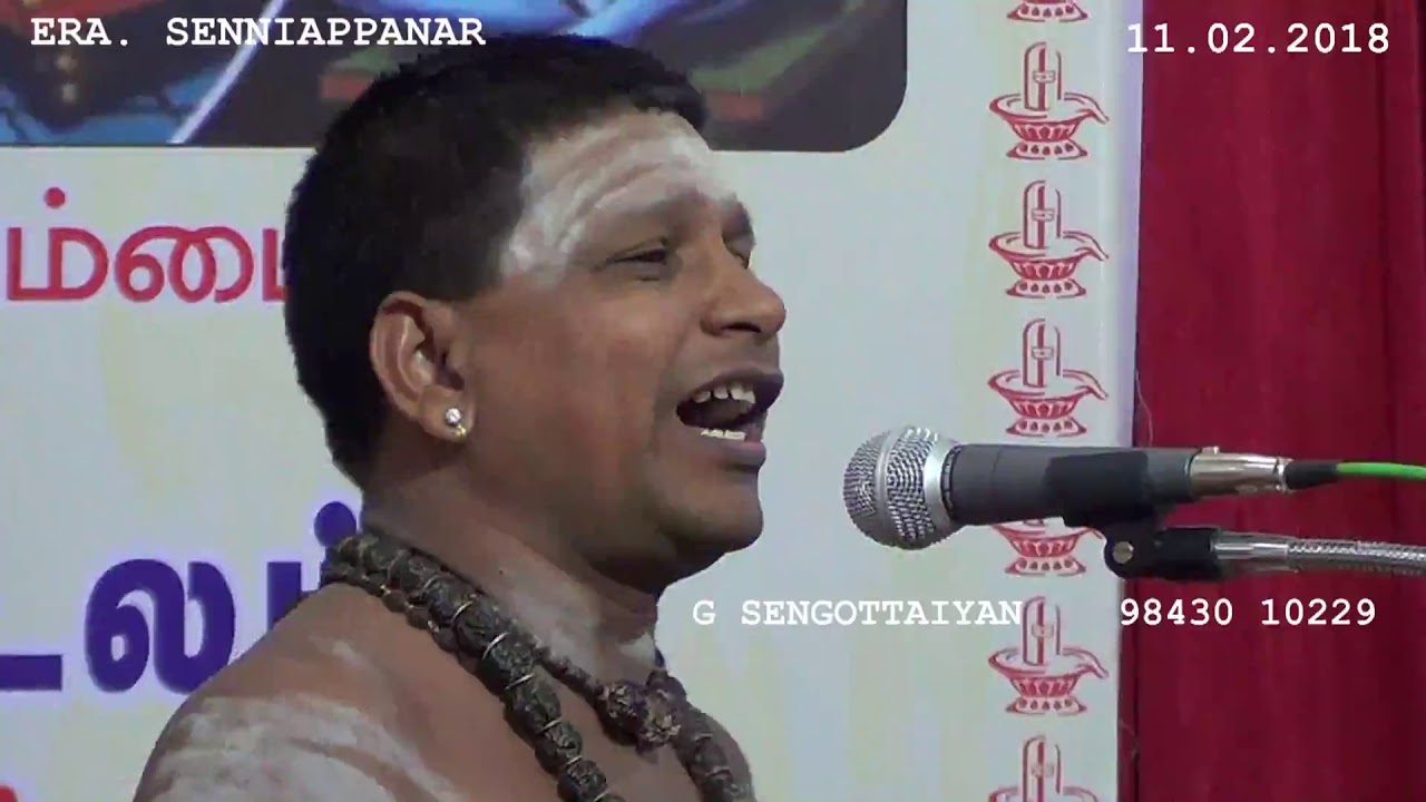 Periapuranam - Na.Era.Senniappanar.,M.A.,Ph.D. 04 - 3