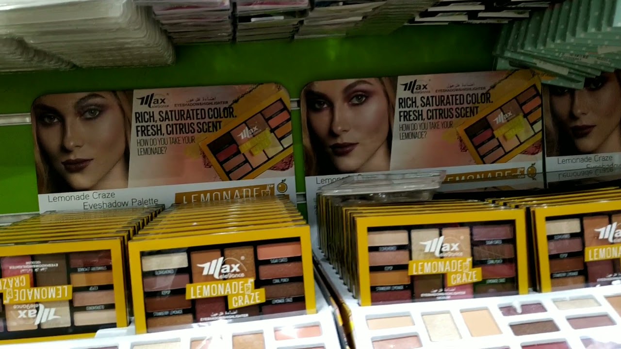 جوله في مكياج أبو خمسه💅💄عالم الوسام