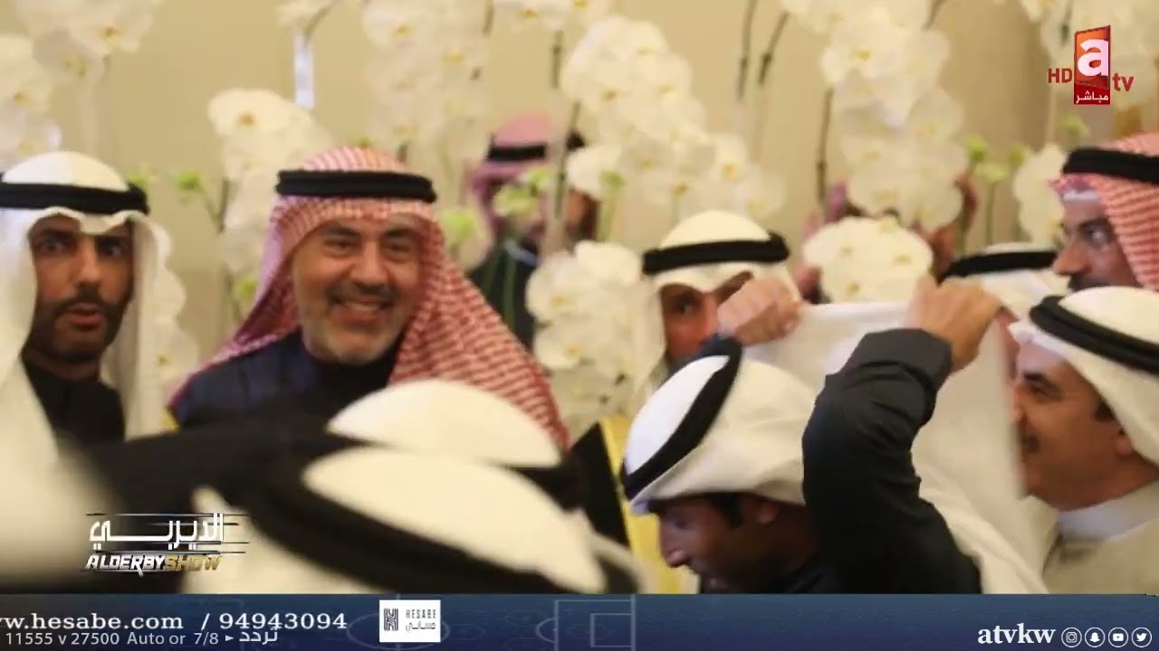 كلمة من الرواد بمناسبة زواج نجل رئيس نادي الكويت على كريمة السيد أسعد احمد البنوان رئيس نادي كاظمة
