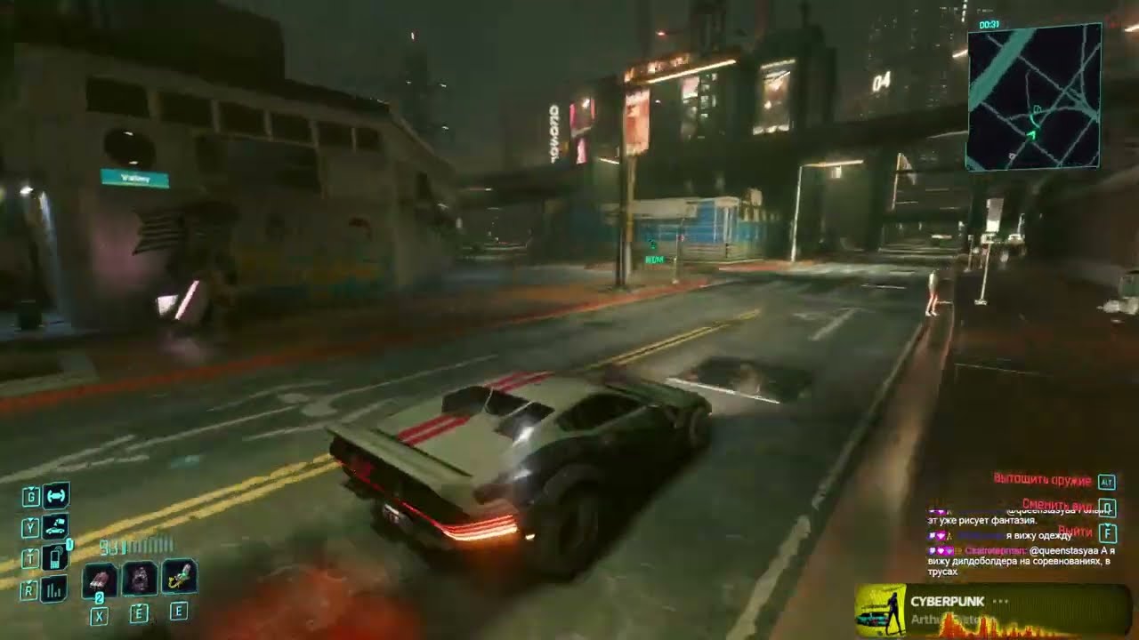 [30] мод на секретки, макс сложность | прохождение игры Cyberpunk