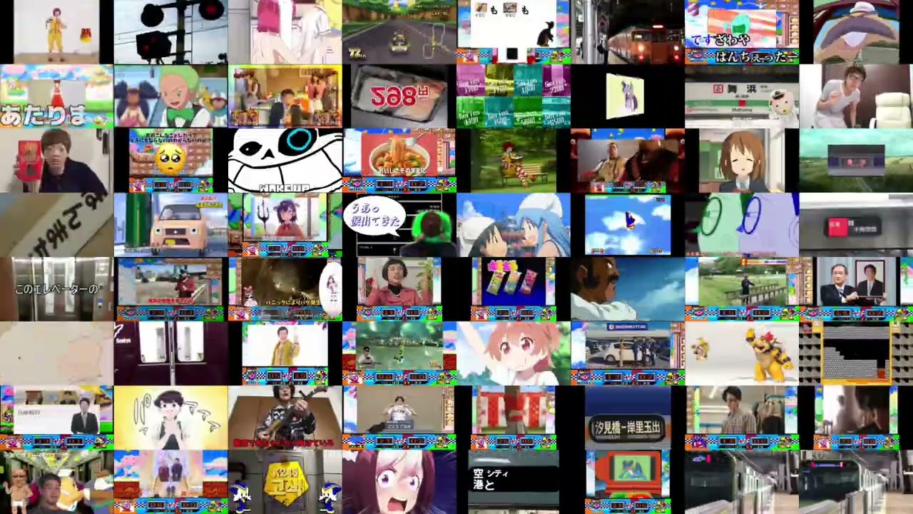 グルメレース64作品同時再生