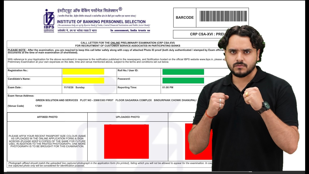 IBPS Clerk Admit Card 2026 | Important Documents Required for Exam | IBPS Clerk Document Required