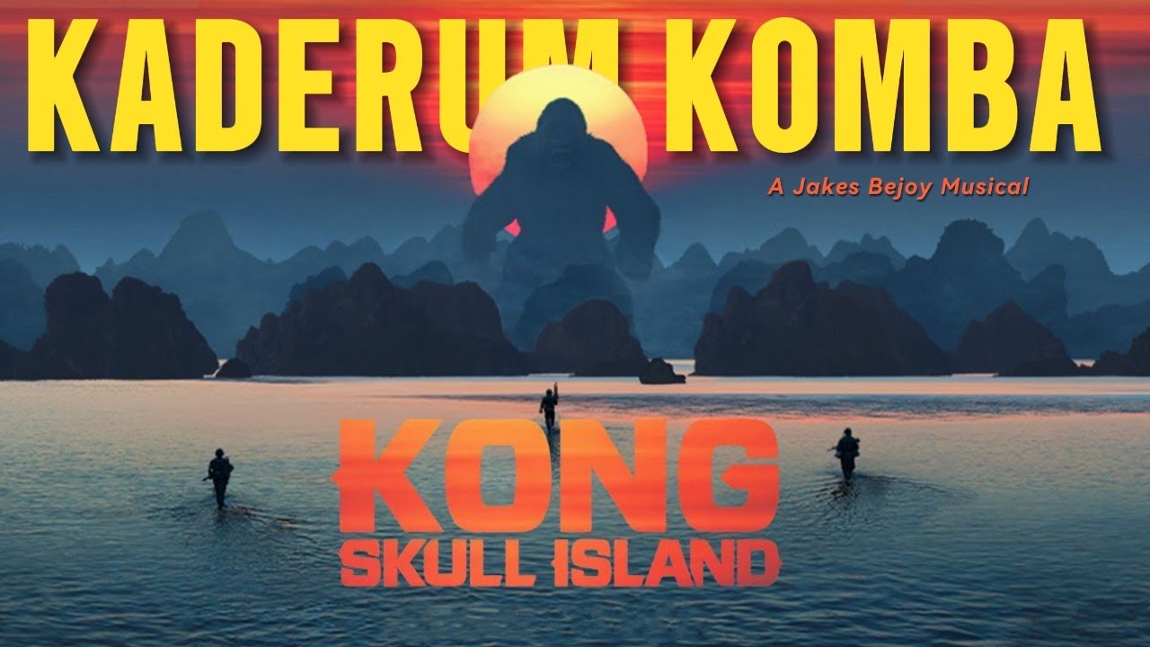 King Kong | Kaderum Komba From Thudarum | Jakes Bejoy