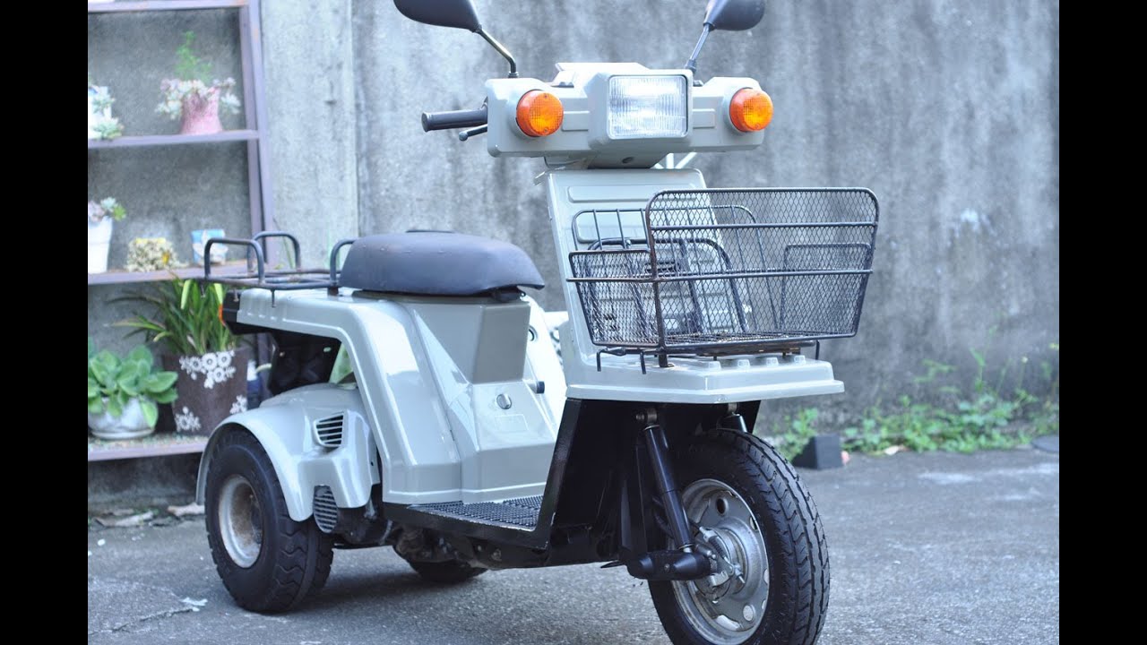Honda GYRO X