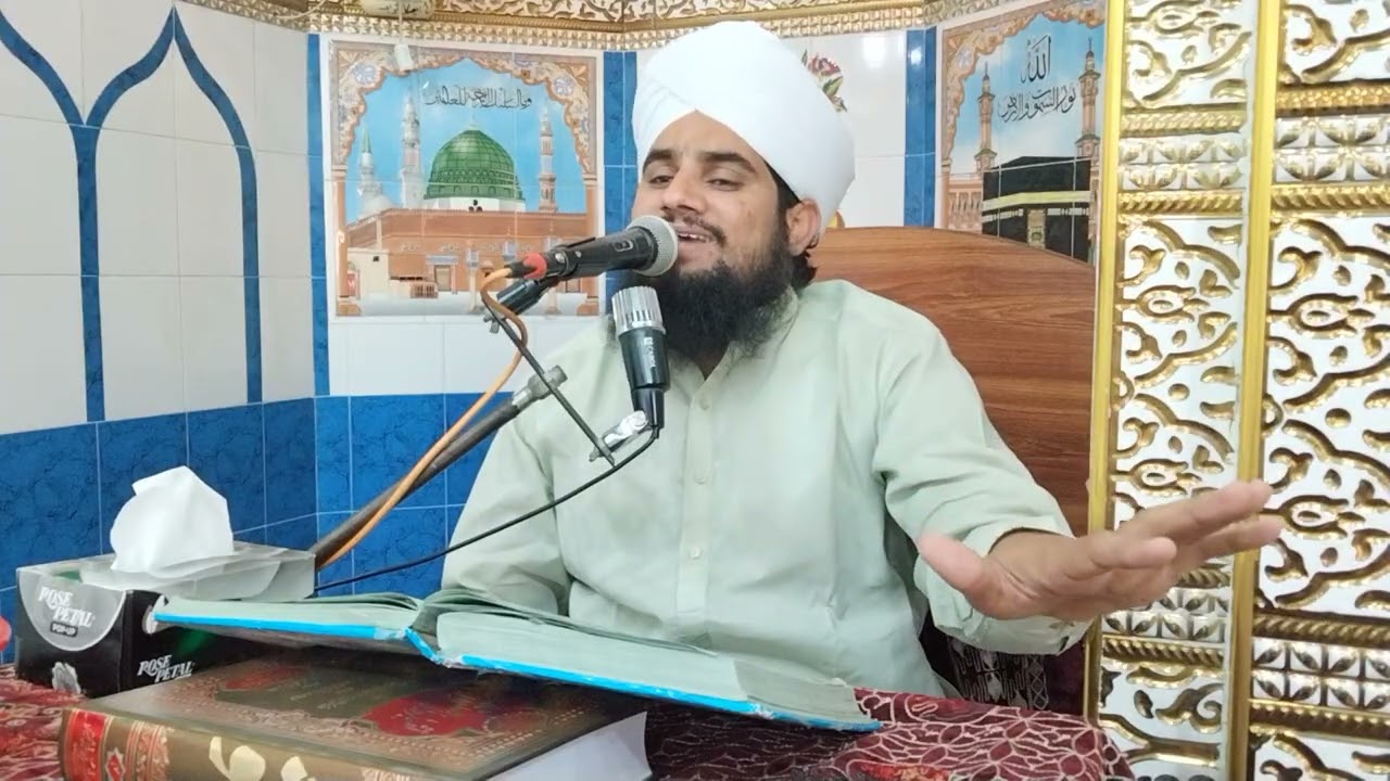 واقعہ غازی علم دین شہید Mufti Allma Farhat yaqoob hedari Attari 