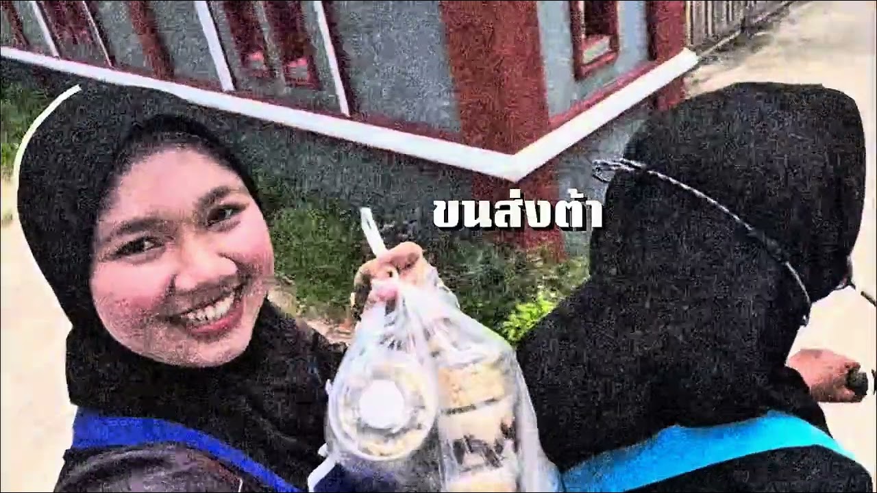 วิสาหกิจชุมชนบาราโหมขนมข้าวพอง