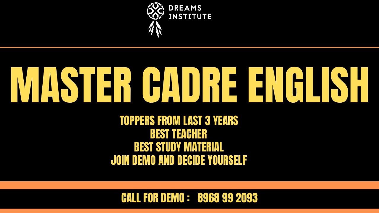 English Master Cadre | Be in the Next Toppers List | Dreams Institute