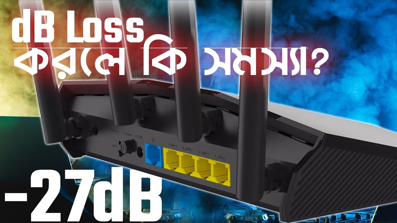 Fiber Optic Cable এ লেজার দুর্বল থাকলে কি কি প্রবলেম হয় | dB loss, ONU and Laser Problem | TSP QnA
