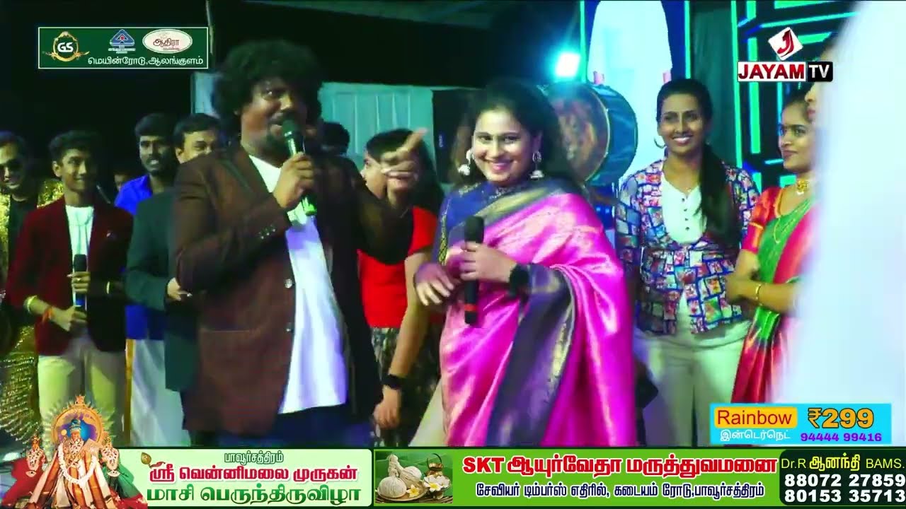 Tamil Mashup Song Super Singer SingerMookuthi Murugan, Shiyamala Devi, PriyaJerson, pooja| #jayamtv