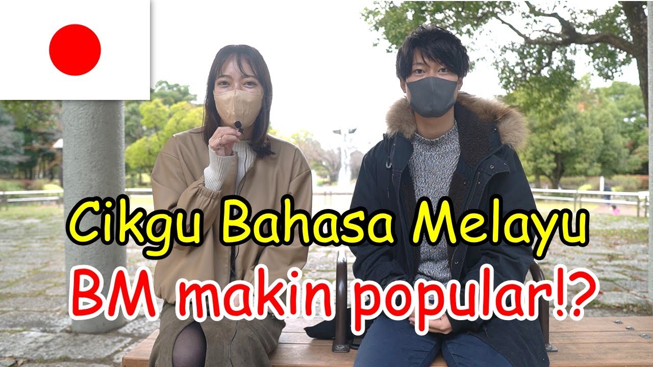 Kenapa Bahasa Melayu makin popular di Jepun/Orang Jepun bersembang dalam bahasa melayu/#malaysia