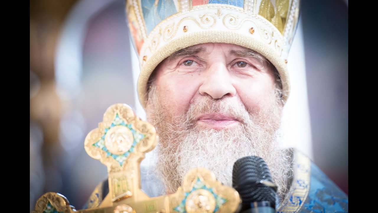 Памяти Батюшки