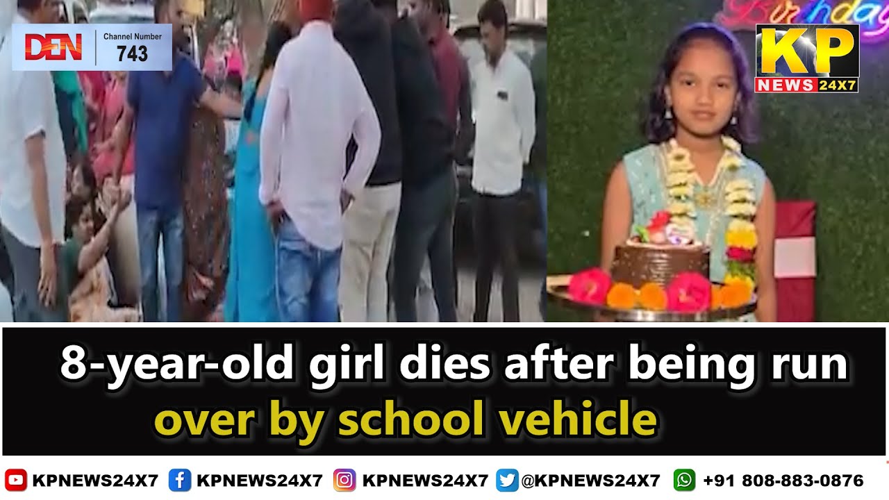 Bidar | 8-year-old girl dies after being run over by school vehicle