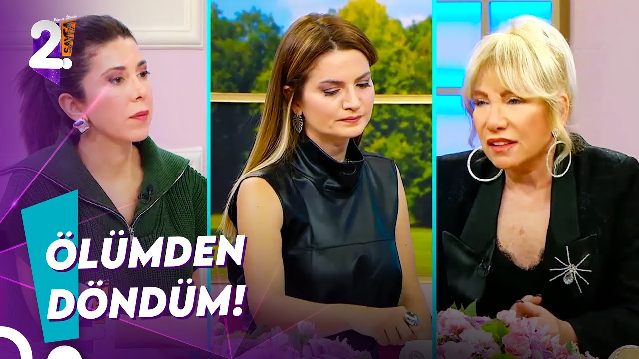 Nil Burak'ın Başına Gelen Talihsiz Olay! | Müge ve Gülşen'le 2. Sayfa 49. Bölüm