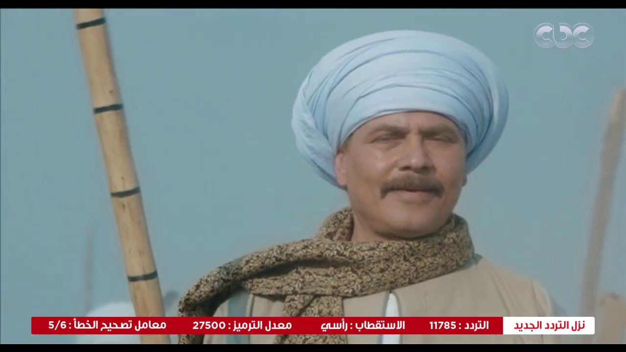بت القبايل | العرايسة وصلوا للمولد والحمايدة كانوا في انتظارهم وشكل الدم كده هايبقى للركب