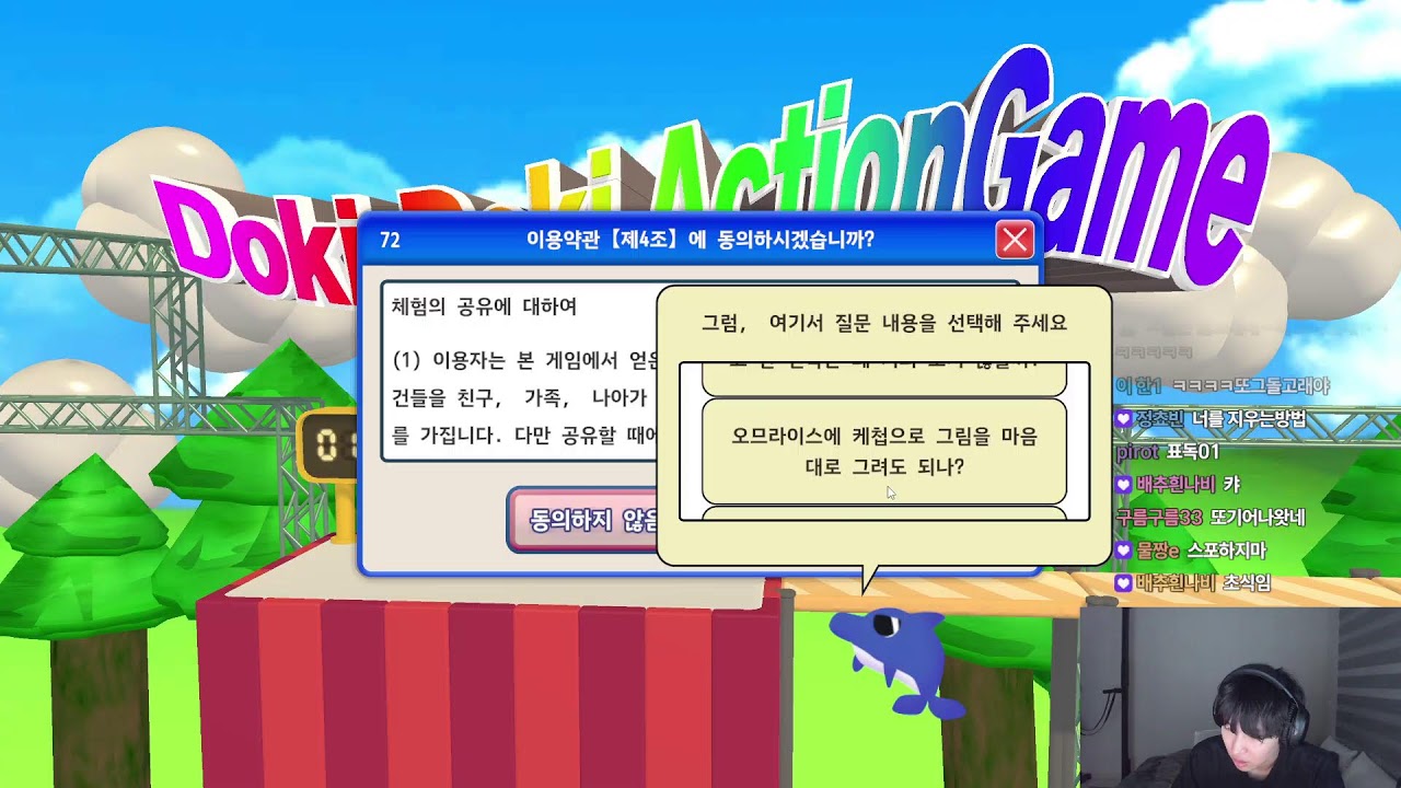 안녕하세요