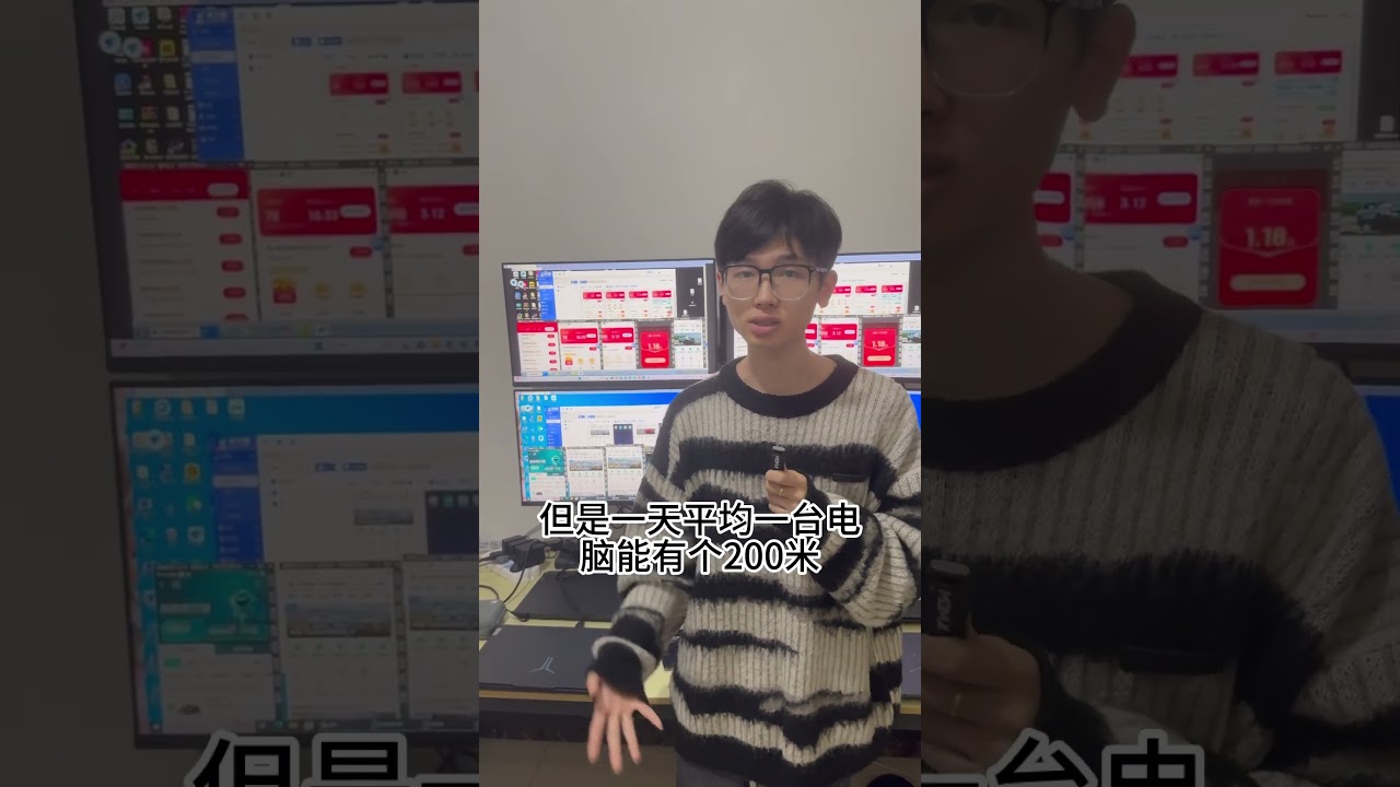轻资产互联网创业项目 一天轻松三五百#互联网创业 #互联网创业赚钱 #互联网项目 #网赚项目 #轻资产创业 #挂机赚钱