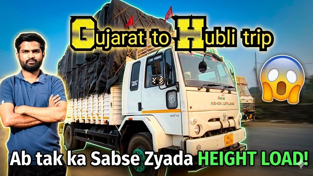 Sabse Zyada HEIGHT Wala Load! 🚛 Gujarat to Hubli Truck Vlog #truckvlog 