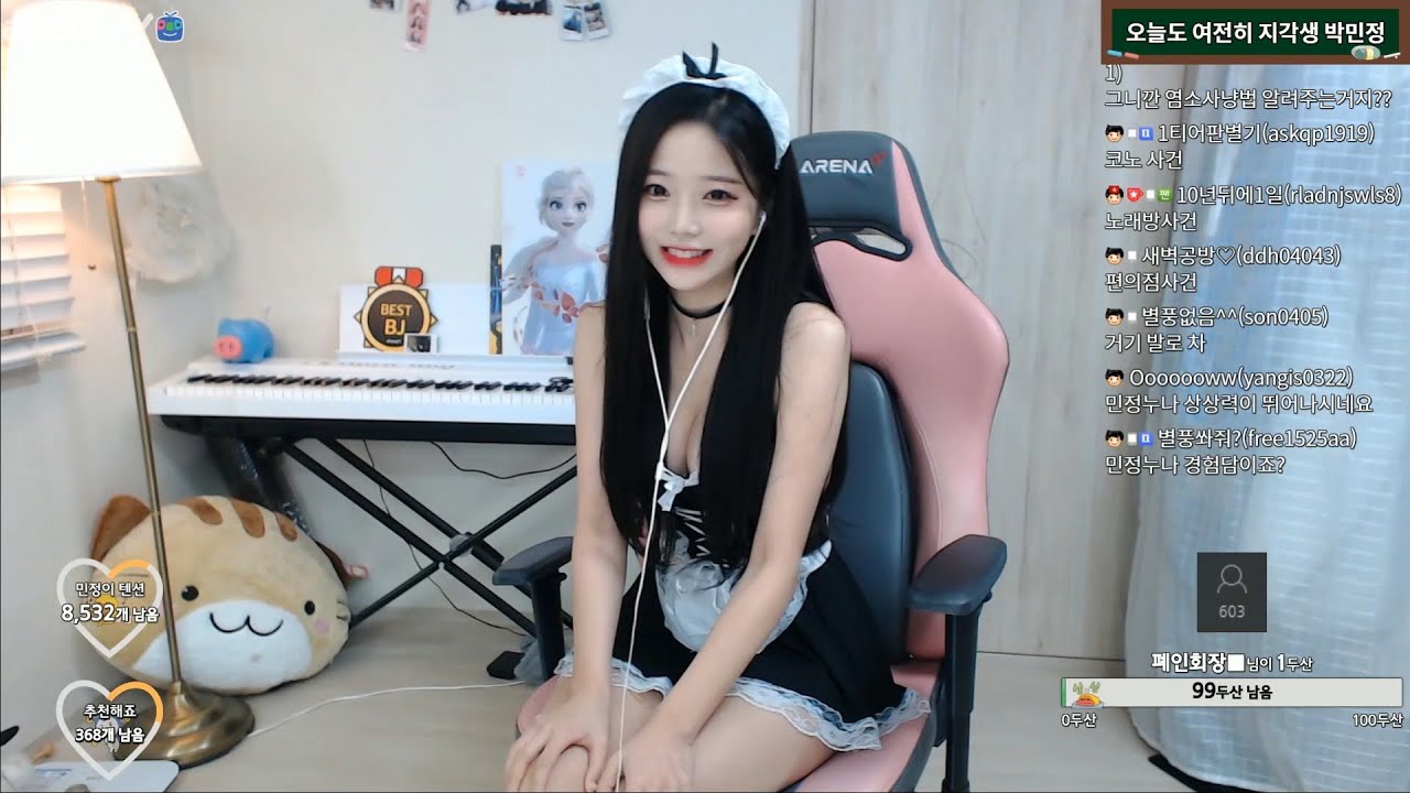 남자들 헌팅 유형 알려드림