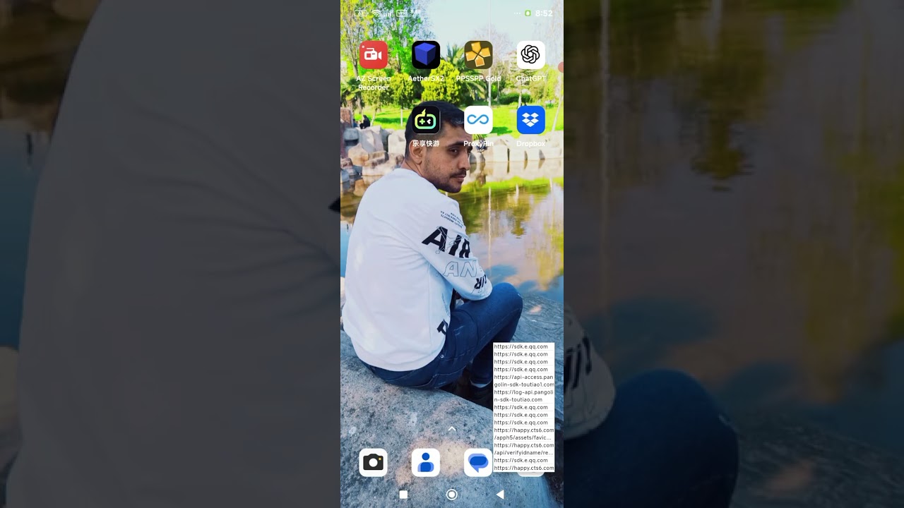 Bypass ID and number with the help of an application porxypin