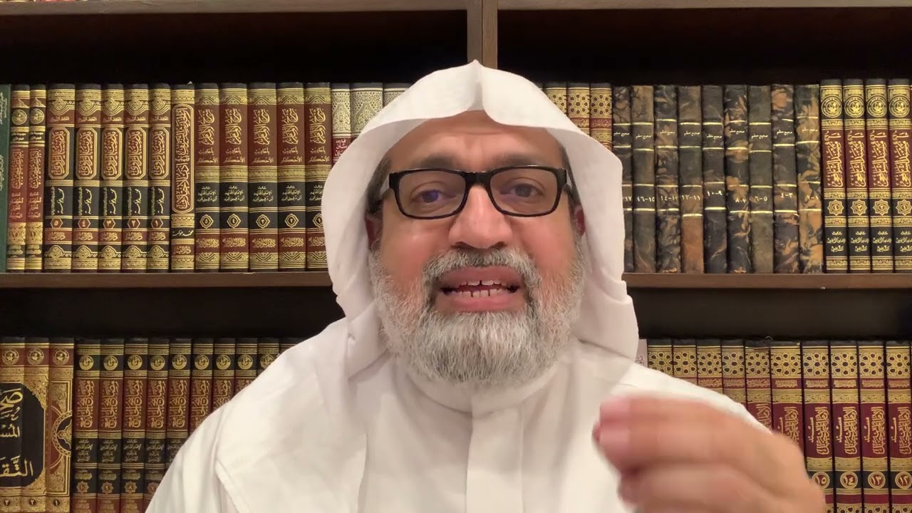 ٦. طريقة الإمام ابن تيمية في التعامل مع نصوص الصفات الإلهية ٢: د. عبدالإله العرفج