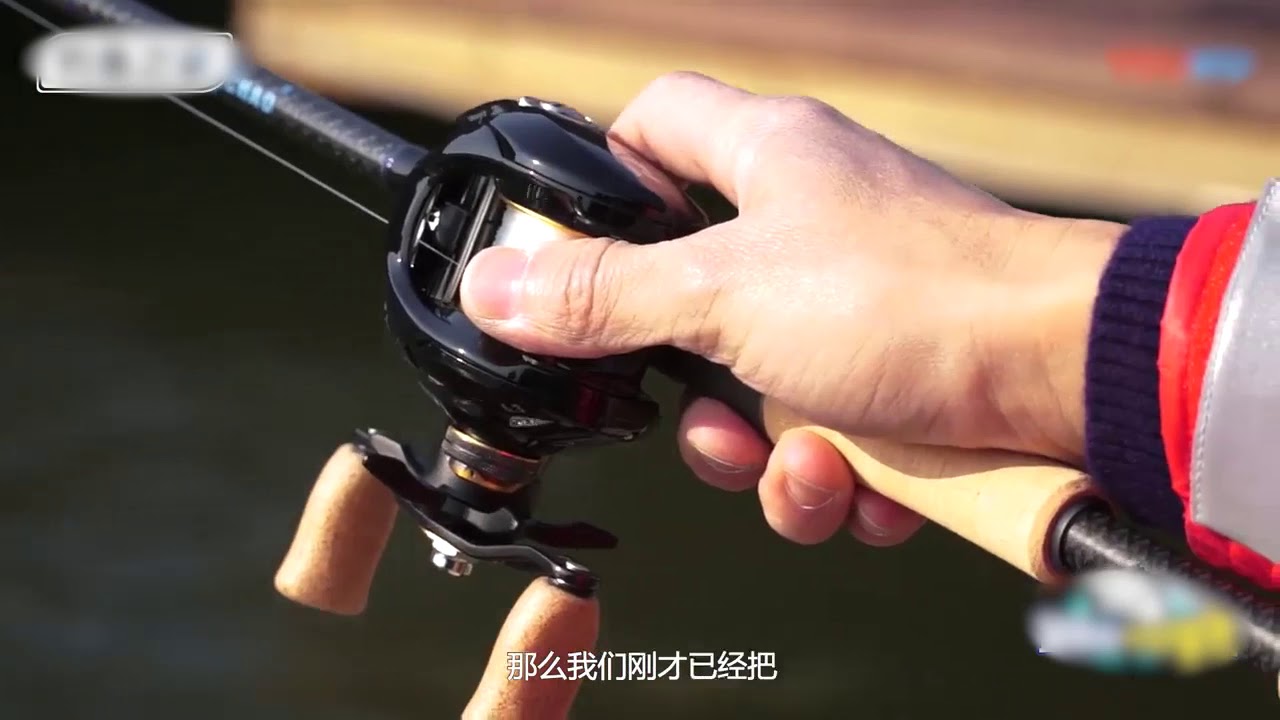 【路亚超简单】路亚水滴轮过头抛，正手抛 路亚很简单