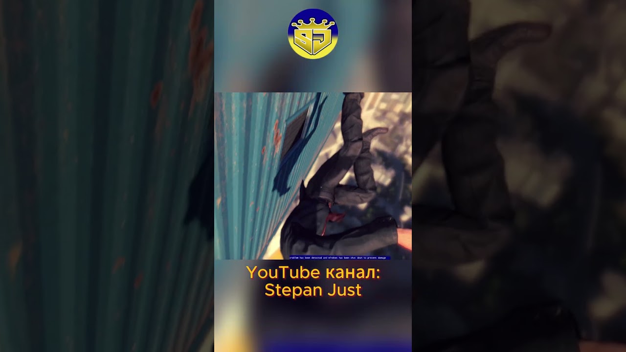 Угарно РЯТУЮ СВІТ, як справжній НІНДЗЯ  #stepanjust #watchua #українською #uayoutube