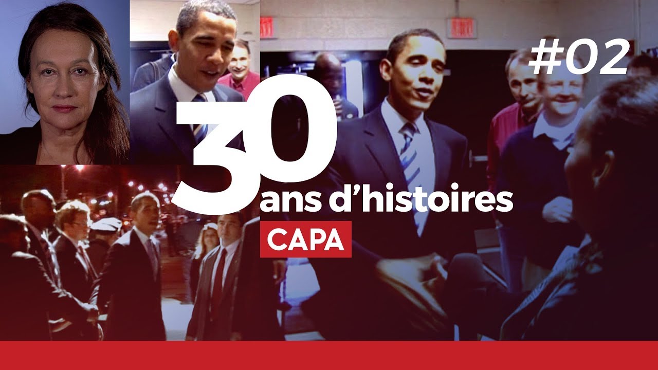 No Access (2008) - CAPA, 30 ans d'histoires
