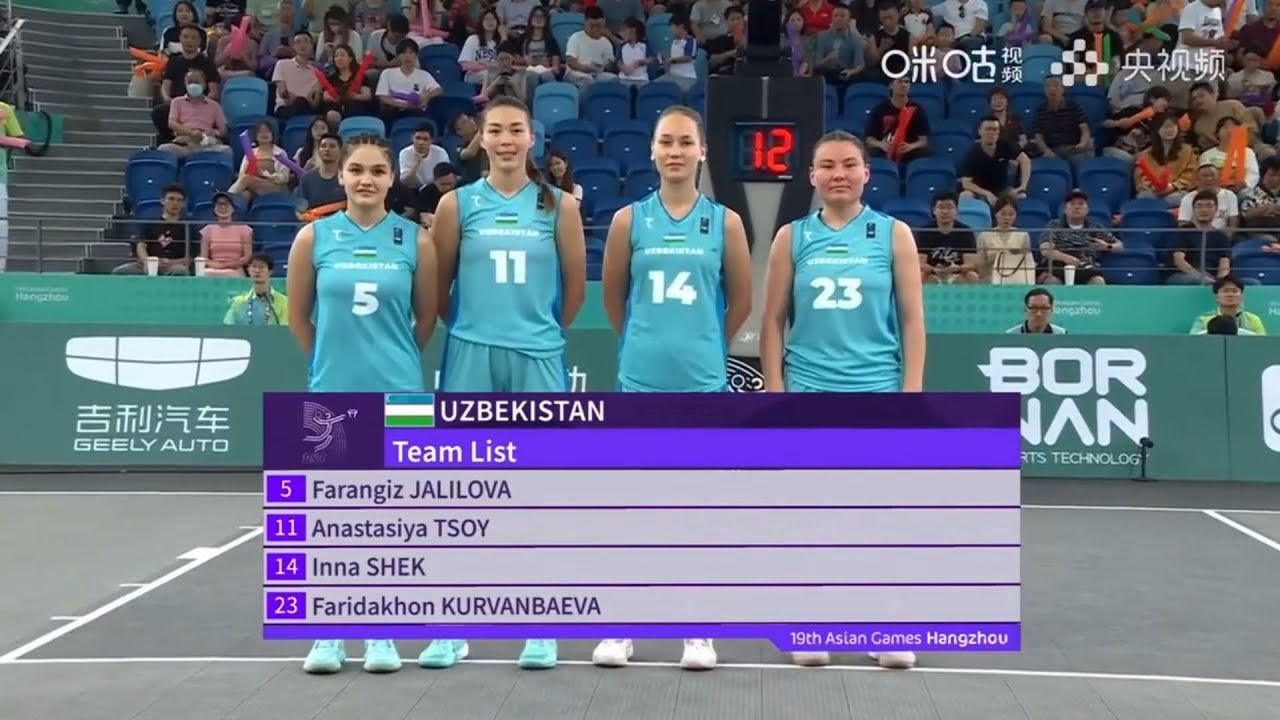 Uzbekistan 🇺🇿 - 🇮🇳 India | 19th Asian Games | 3x3 Basketball | Women U23 | 25 September