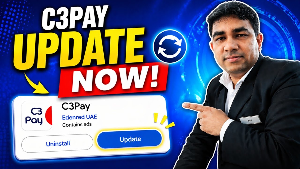 How to Update C3Pay App UAE | C3Pay App Update Kaise Kare Step by Step