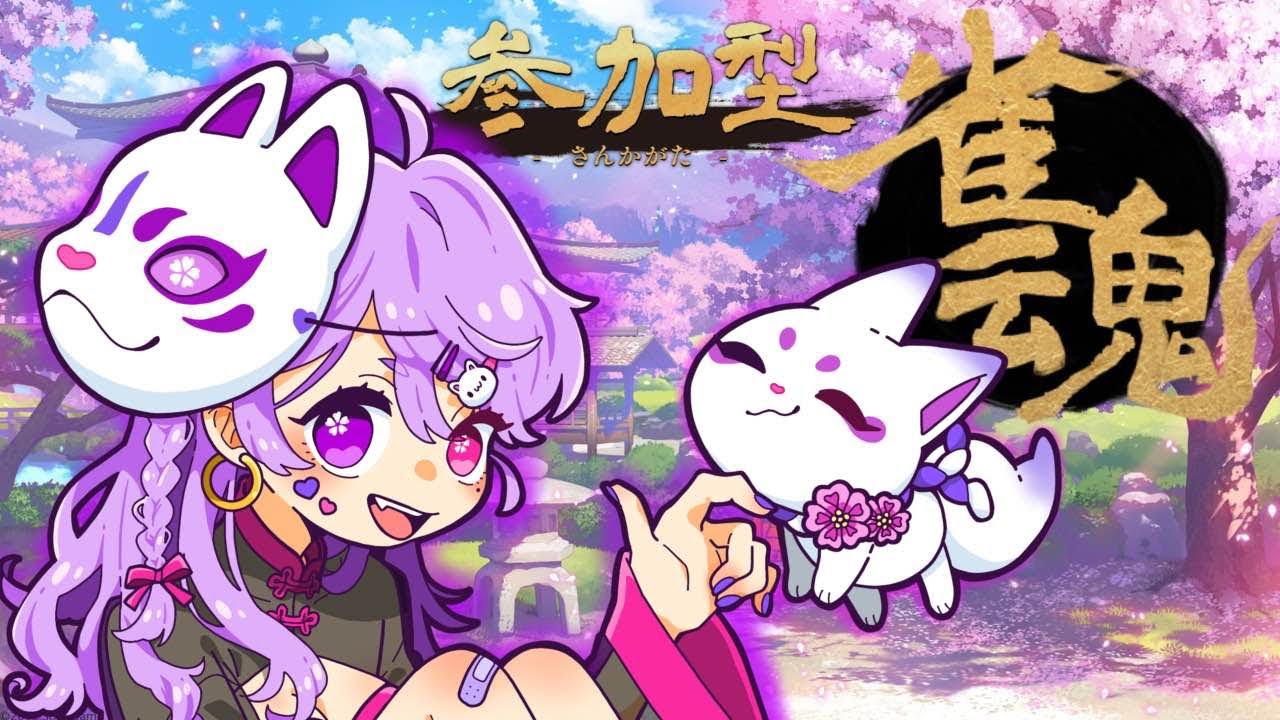 【#雀魂 】四麻東風戦の #参加型 とびまんの日！(´;ω;｀)10月マ...? #初見さん大歓迎 #お悩み相談 #麻雀 #雑談 #雀魂参加型 #四麻 #三麻 #縦型配信 #shorts !