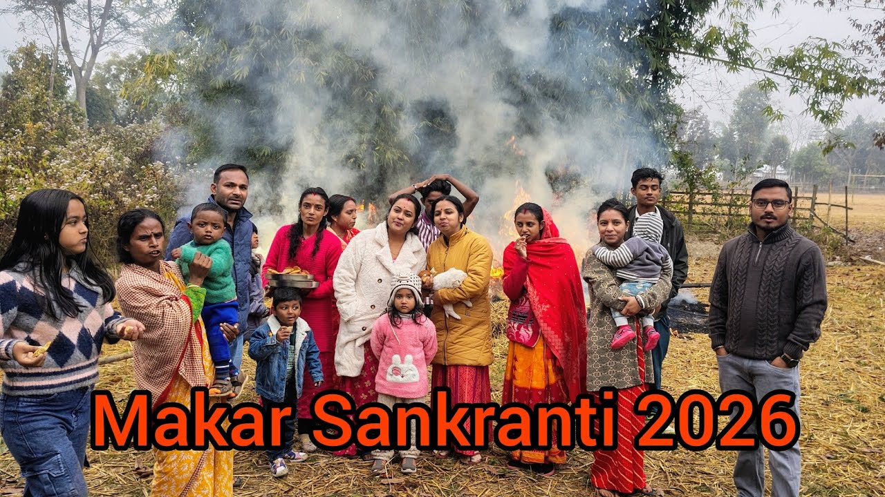Makar Sankranti 2026