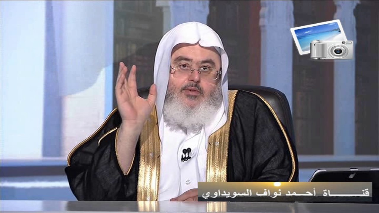 ماحكم السجود على القطن او الحشيش او الاسنفنج وماشابه ؟