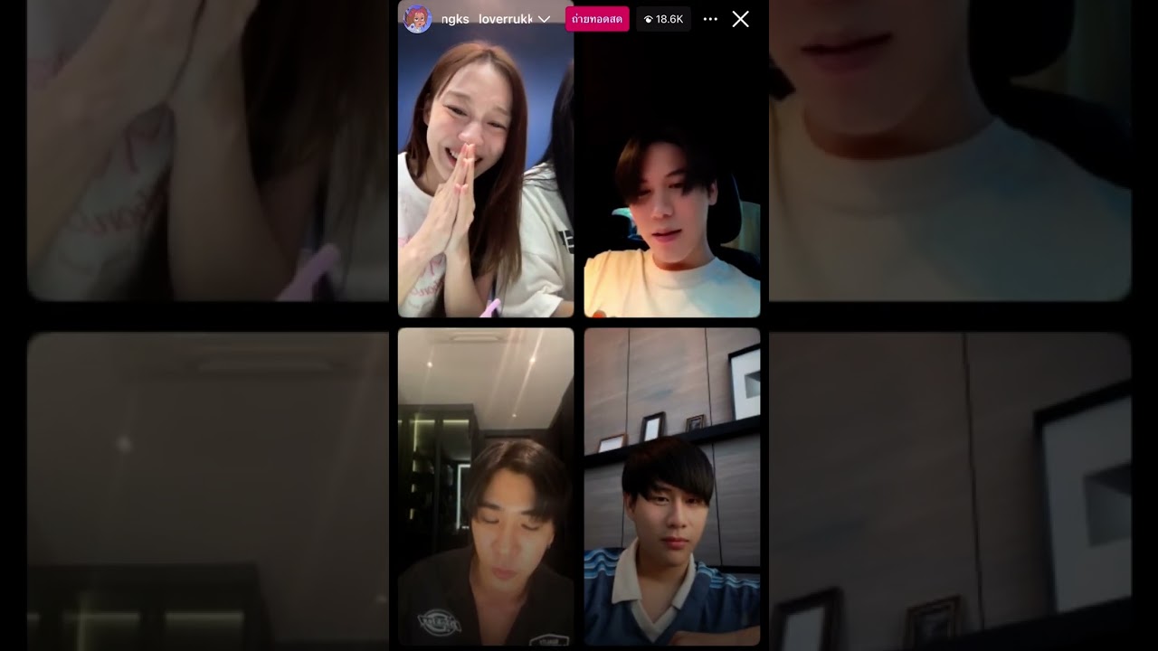 MilkLove Live IG Ft. #winynny #satangks #PerthTanapon 21.06.24