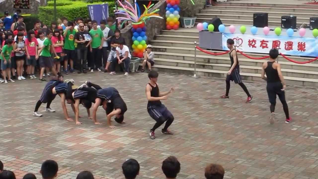 國立中興高中豹族童軍團-56校慶 蛇舞