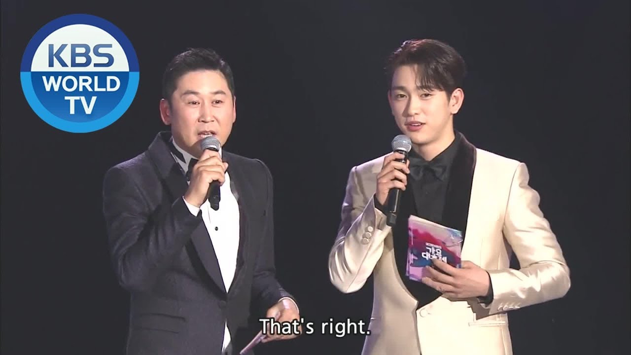 GOT7 Jinyoung "Ending Fairies" [2019 KBS Song Festival / 2019.12.27]