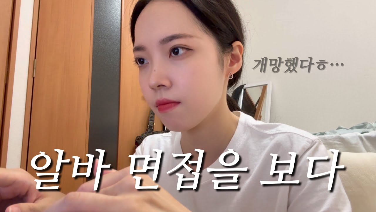 한국말 하고 싶어서 미쳐날뛰는 여자