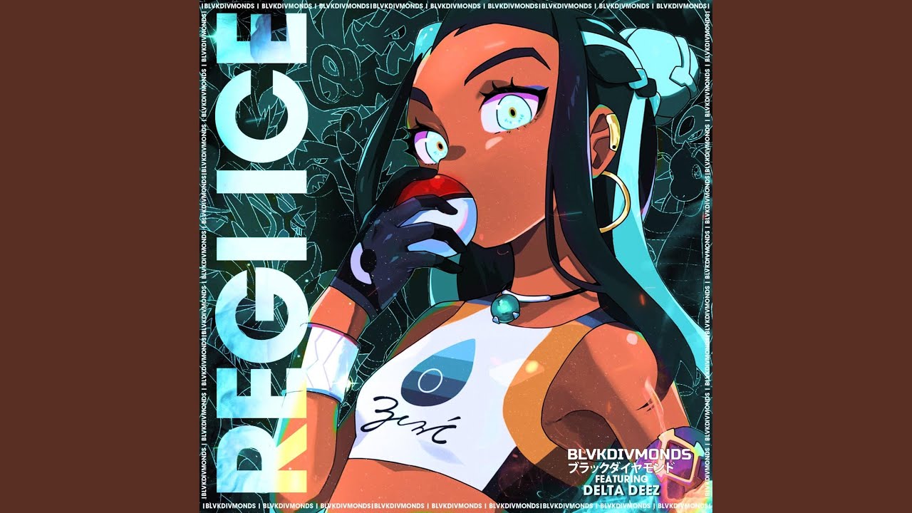 REGI ICE (feat. Delta Deez)
