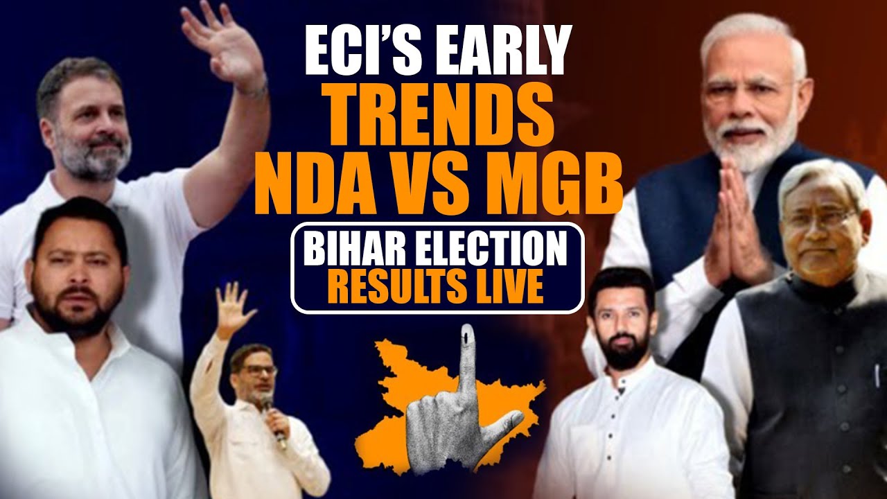 Bihar Election Results LIVE: ECI's Early Trends | NDA vs Mahagathbandhan | Nitish vs Tejashwi
