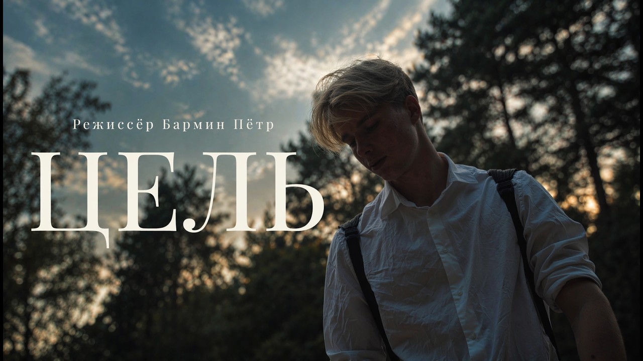 КМ 