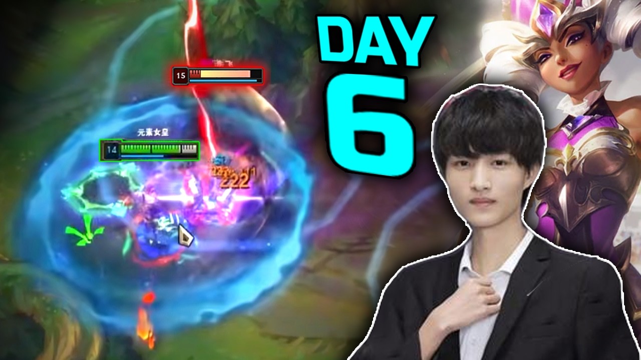 BeiFeng : Iron to #1 Challenger 